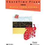 FPA, 2B ChordTime Music from China