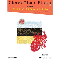 FPA, 2B ChordTime Music from China